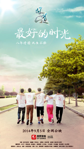 布朗麦凯学院理工科文凭证书